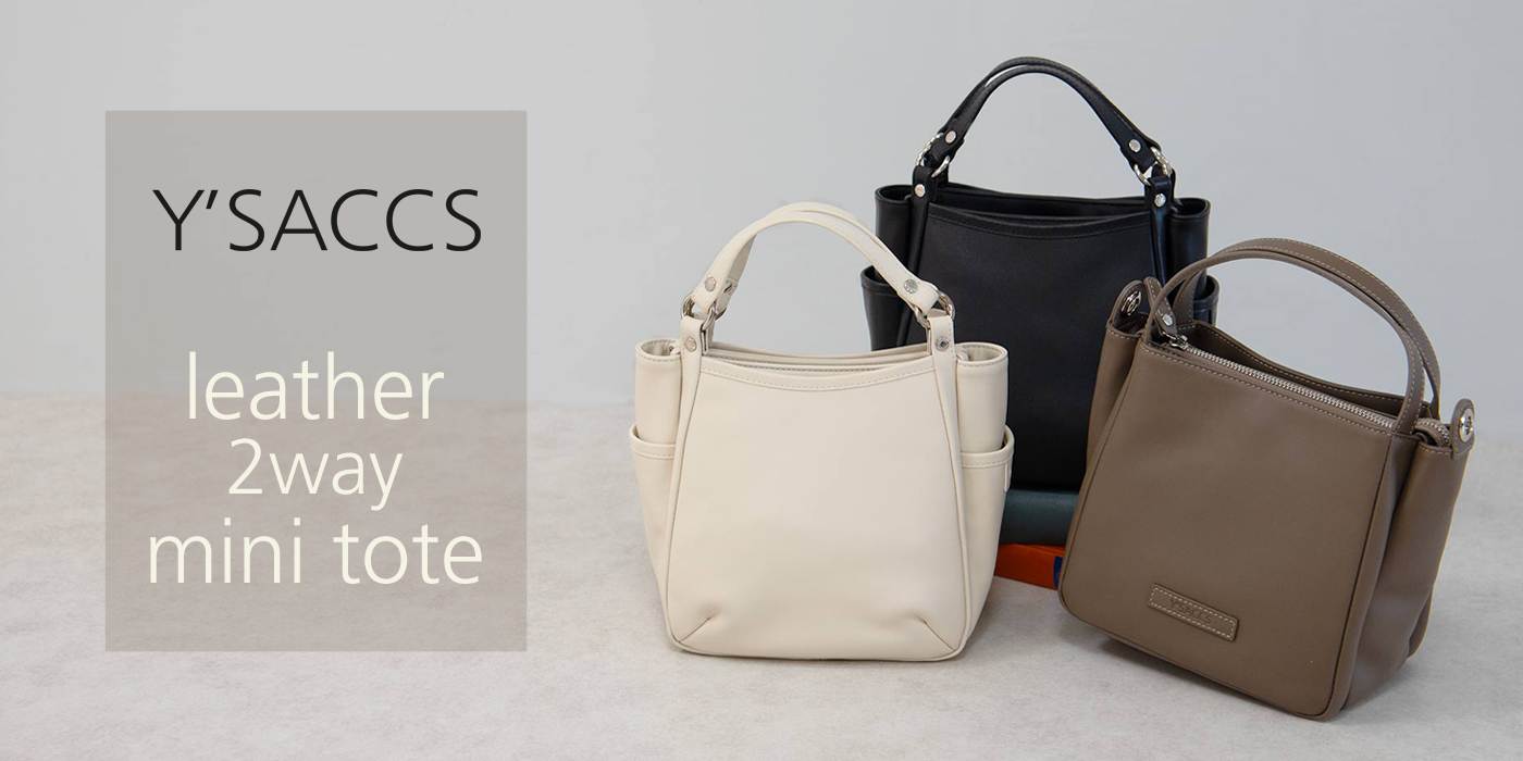 Y'SACCS cowl eather_2way mini tote