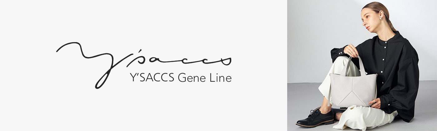 Y'SACCS Gene Line