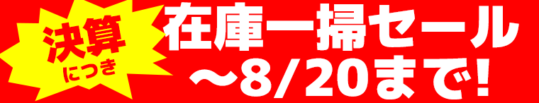 �軻����������