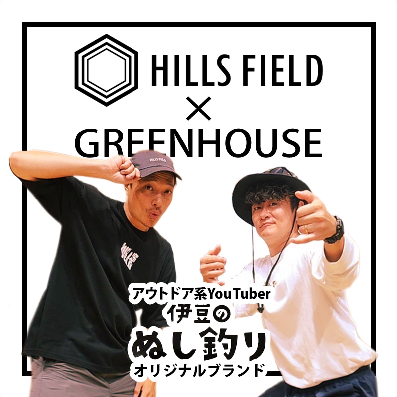 HILLS FIELD