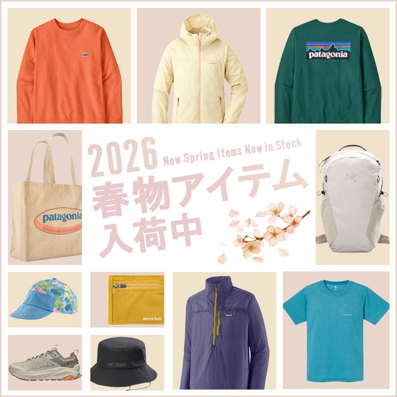 春物アイテム入荷中