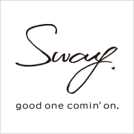 スウェイ