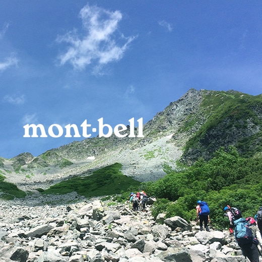 mont-bell
