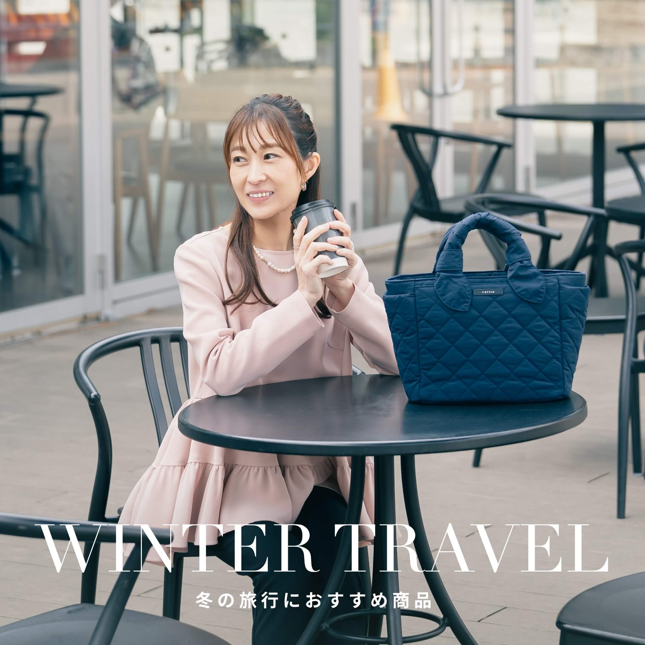 遺品整理　バックまとめ売り！　Y Y-STYLE公式ストア｜魔法の収納バッグ・財布、私らしさ手帳の通販