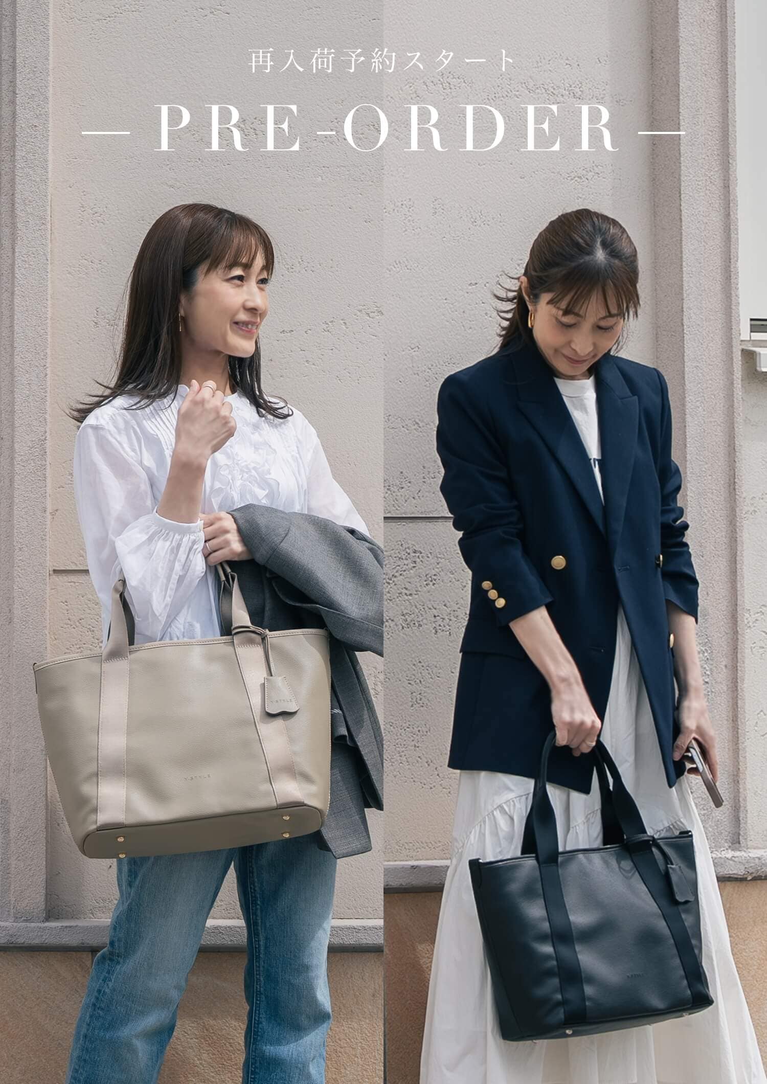 Y-STYLE公式ストア｜魔法の収納バッグ・財布、私らしさ手帳の通販