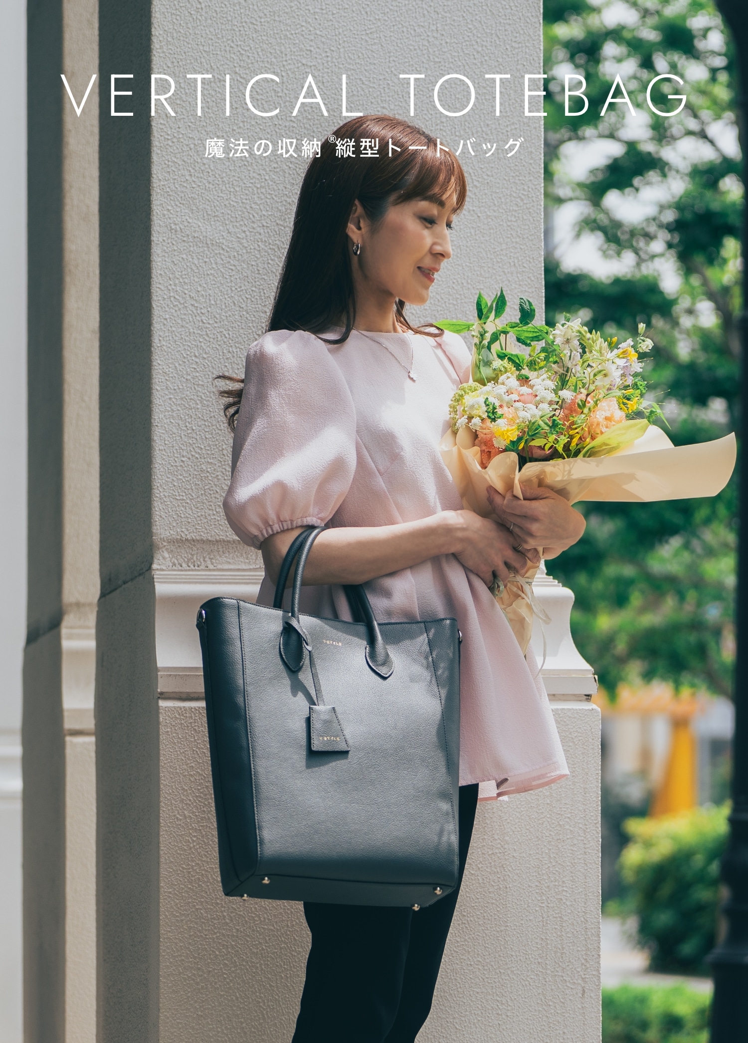 Y-STYLE公式ストア｜魔法の収納バッグ・財布、私らしさ手帳の通販