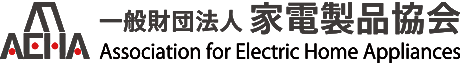 リサイクル回収料金