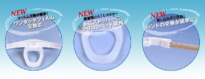 透明衛生マスク マスクリア エコノ 10枚入 業務用メンテナンス,衛生医療感染症対策,マスク ユダオンラインショップ