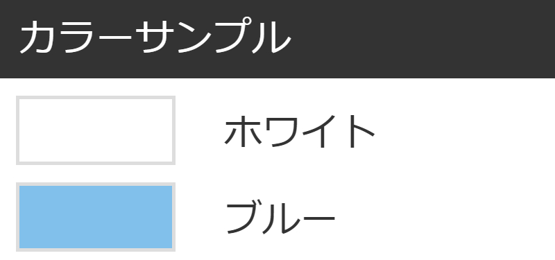 ガードナー G7760 アドクリーンシューズ 安全靴タイプ | 安全靴 | ユダ