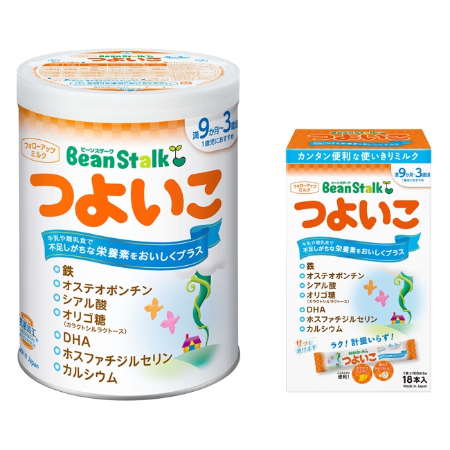 ミルク・ベビー飲料｜雪印ビーンスターク公式通販