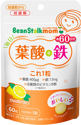 ビーンスタークマム 毎日葉酸+鉄これ1粒 60g(60粒) チュアブルタイプ