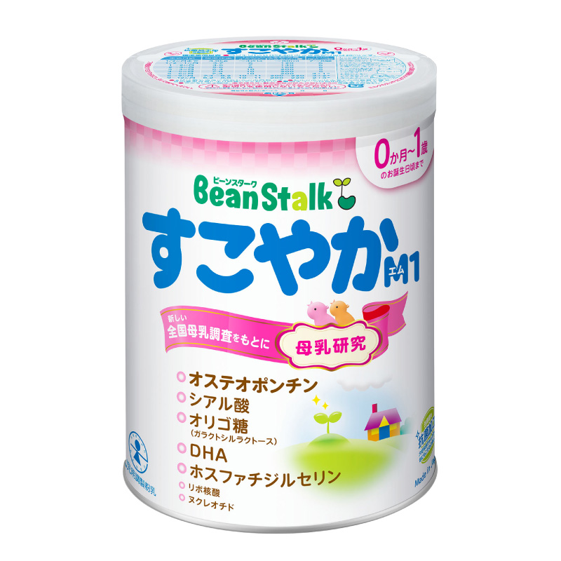 ビーンスターク すこやか 大缶 800g 粉ミルクとスティック52本と試供品