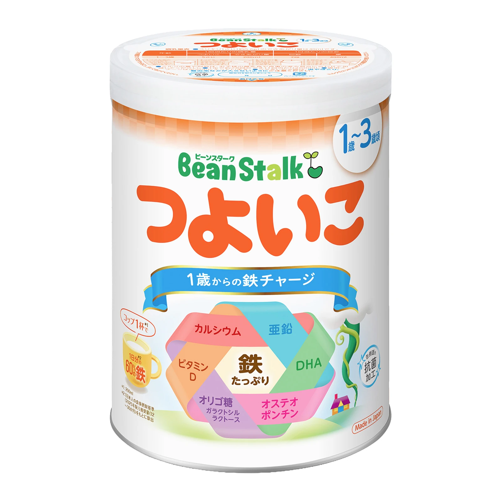 つよいこ（大缶）