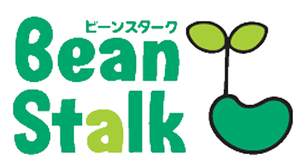 ビーンスターク