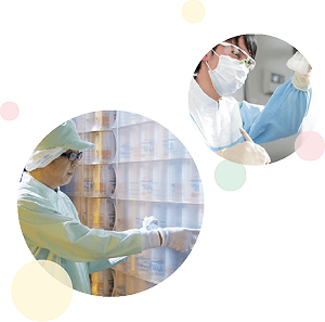 育児用ミルクと同じ想いで、大切なあなたのからだに届けます