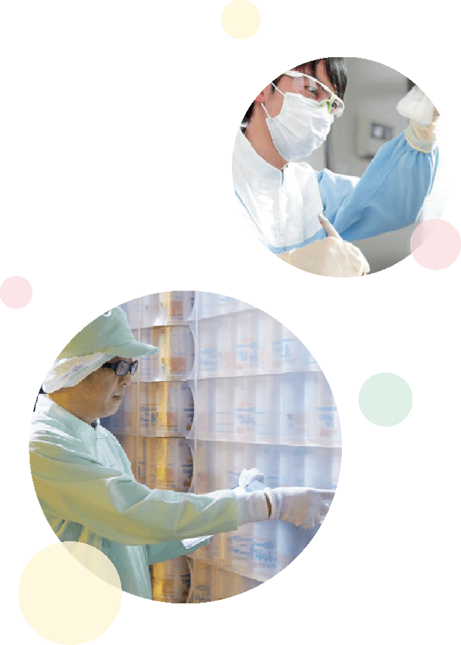 育児用ミルクと同じ想いで、大切なあなたのからだに届けます