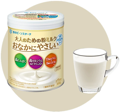 商品写真