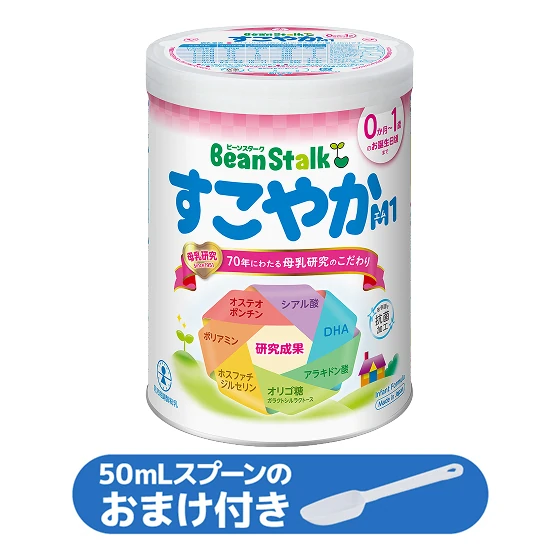 すこやかM1（大缶）50ｍLスプーン付