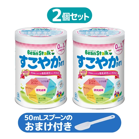 すこやかM1（大缶）２缶 50mLスプーン付