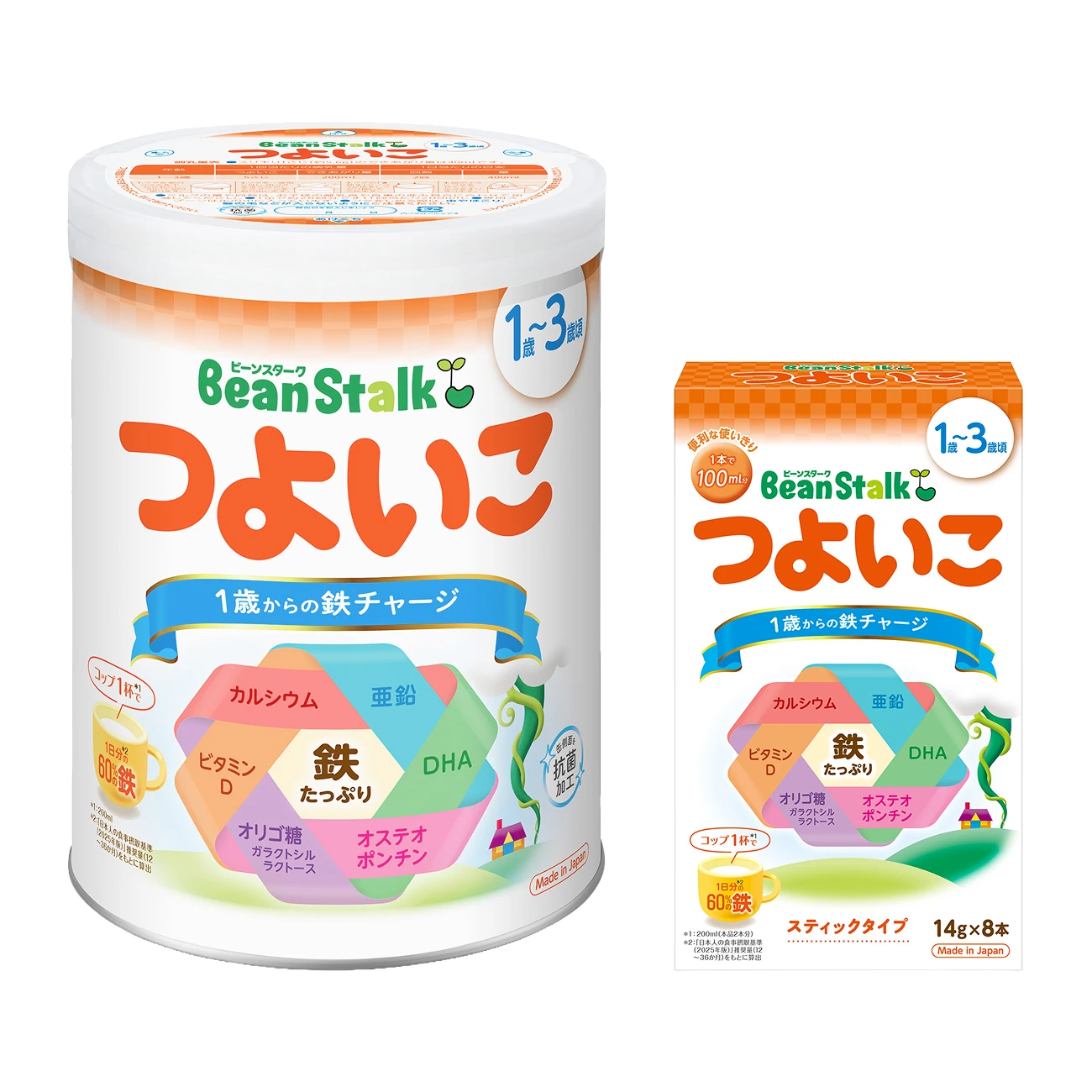 お役立ち情報一覧｜雪印ビーンスターク公式通販