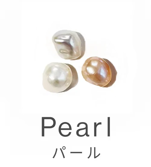 Pearl