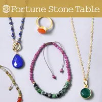 Fortune Stone Tableブランドトップページ