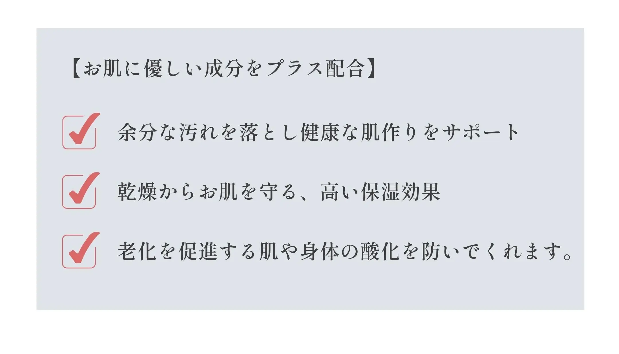 雪之丞bless10