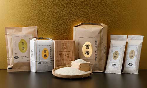 世界中の料理人からこよなく愛されるお米