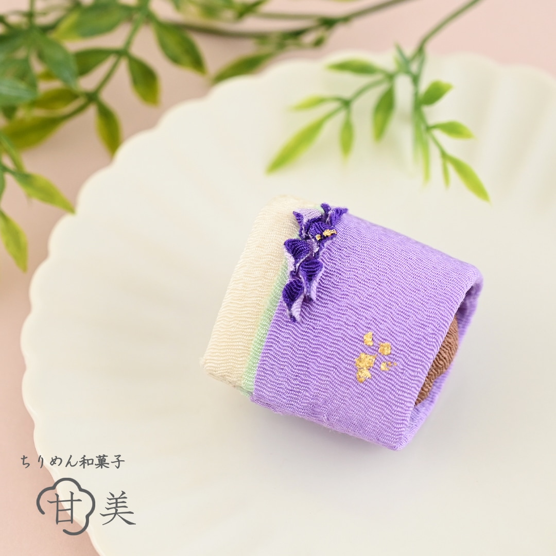 藤