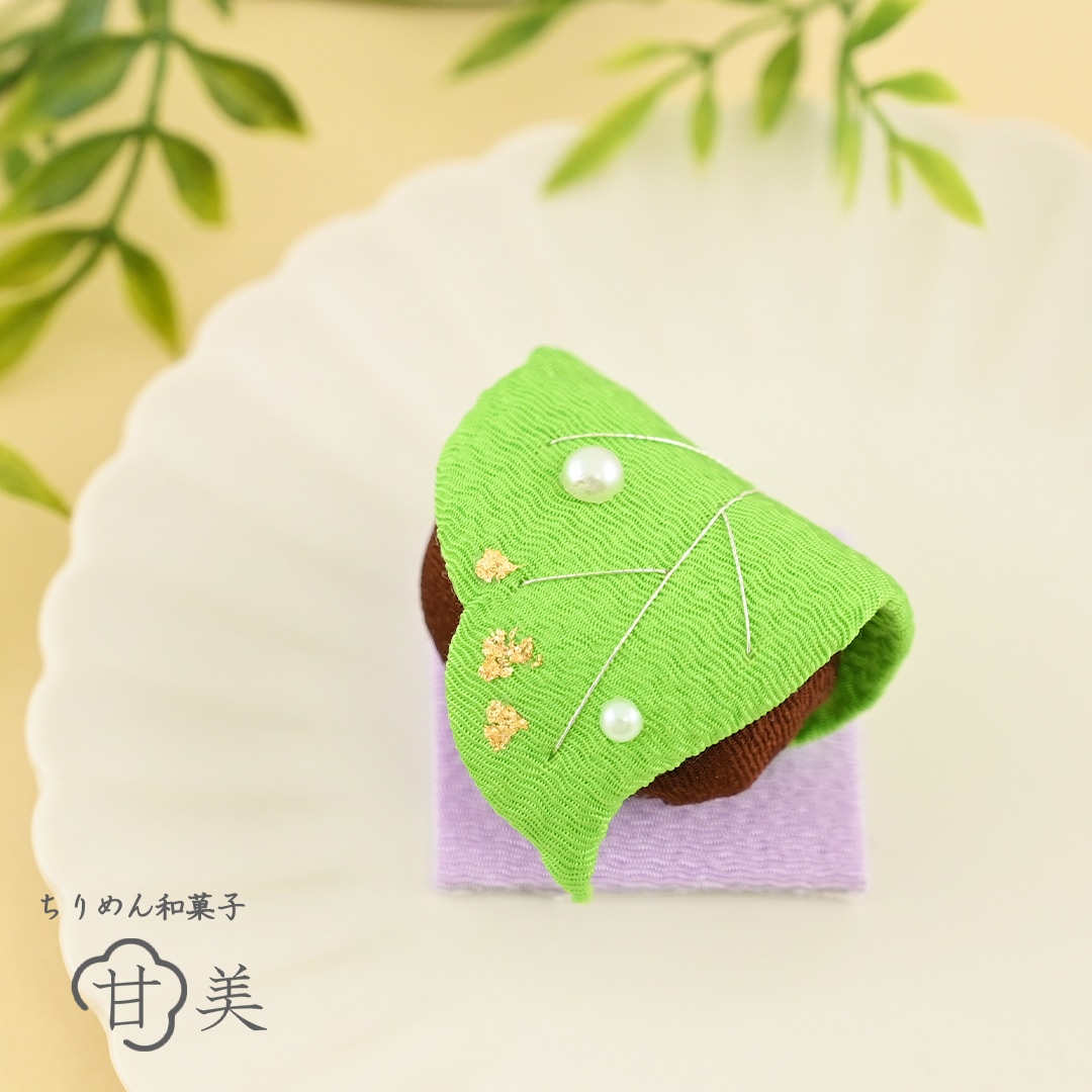 落とし文