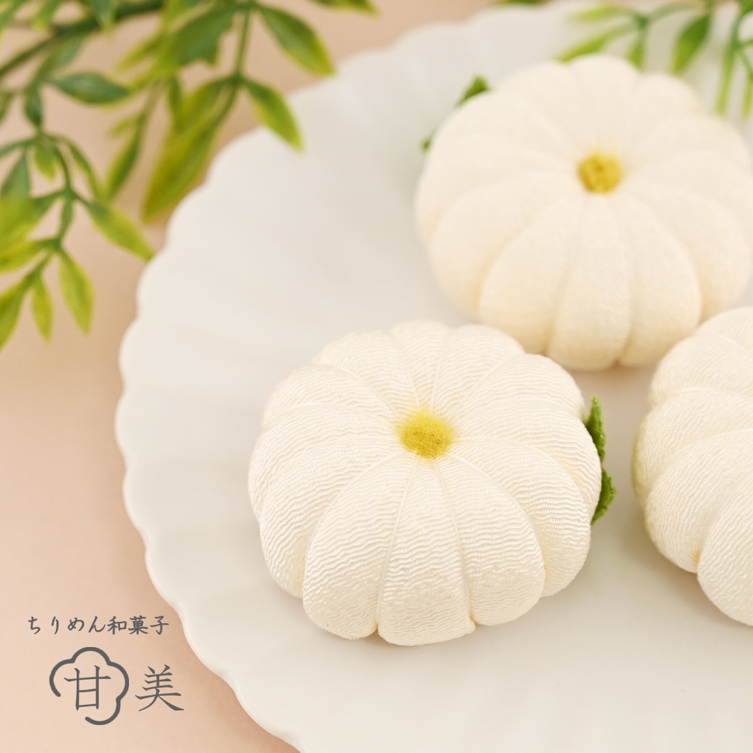 重陽