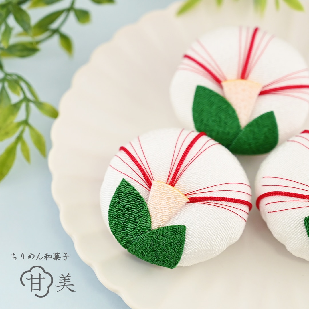 侘助 白