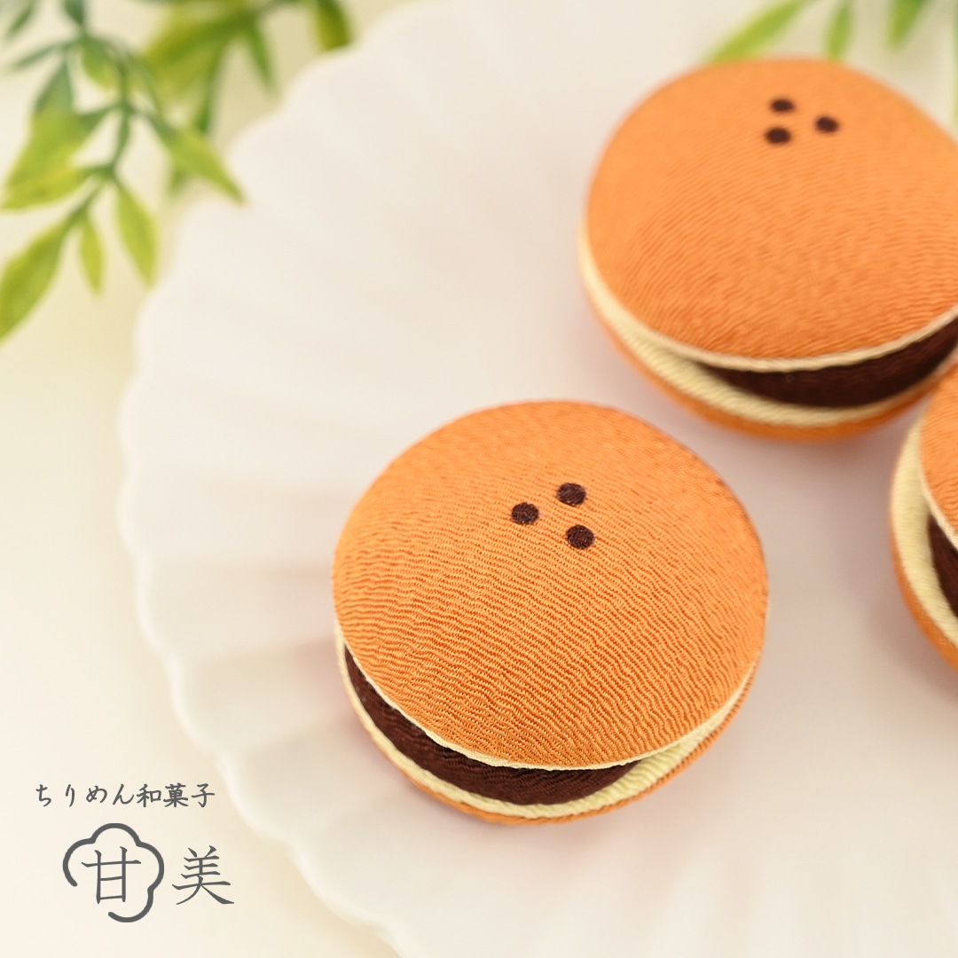 三笠焼き