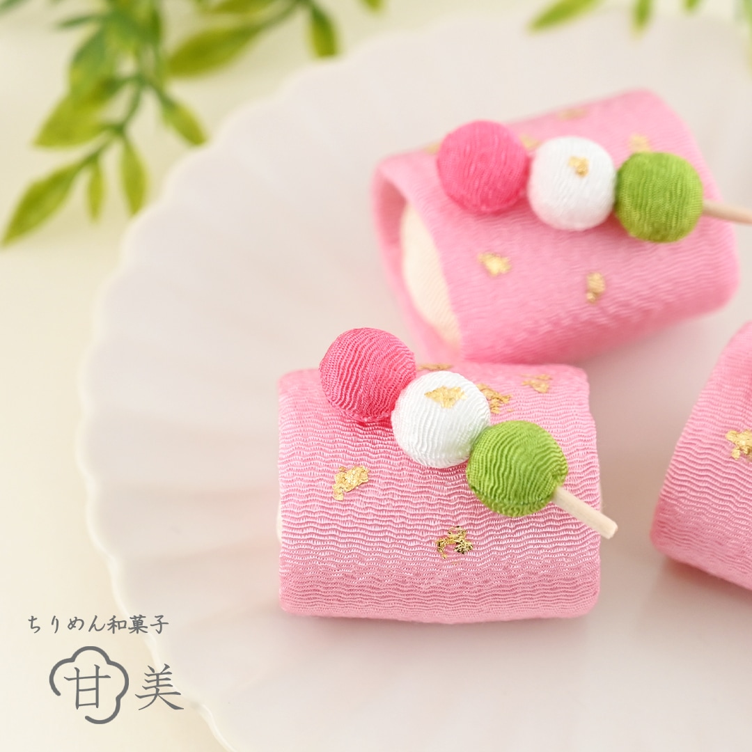 三色だんご