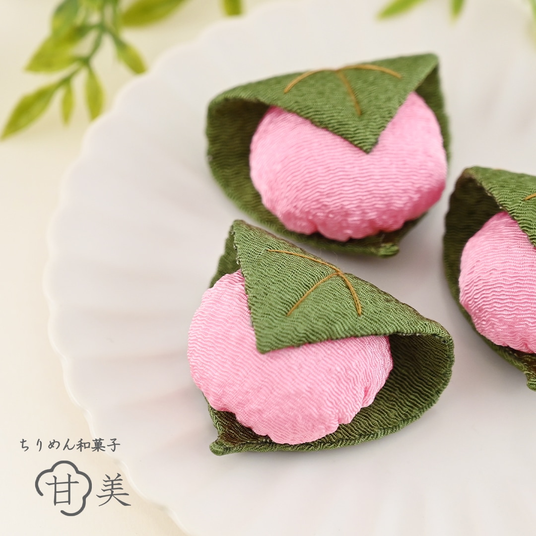 京都夢み屋【甘美 柏餅(かしわもち)】 コンパクトでおしゃれな雛人形や