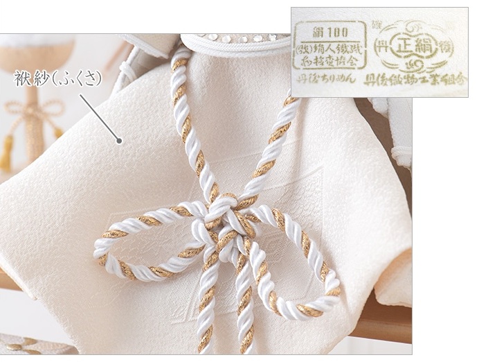 極上兜飾 兜飾り 一冑作 極上赤糸威大鍬形 3/4 – 株式会社真多呂