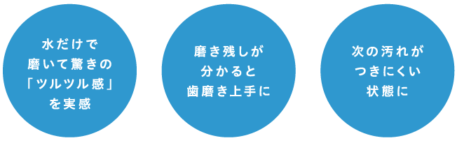 Misoka ミソカ 公式 Webショップ