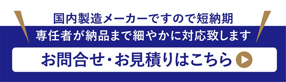 MISOKA ӥͥե_䤤碌