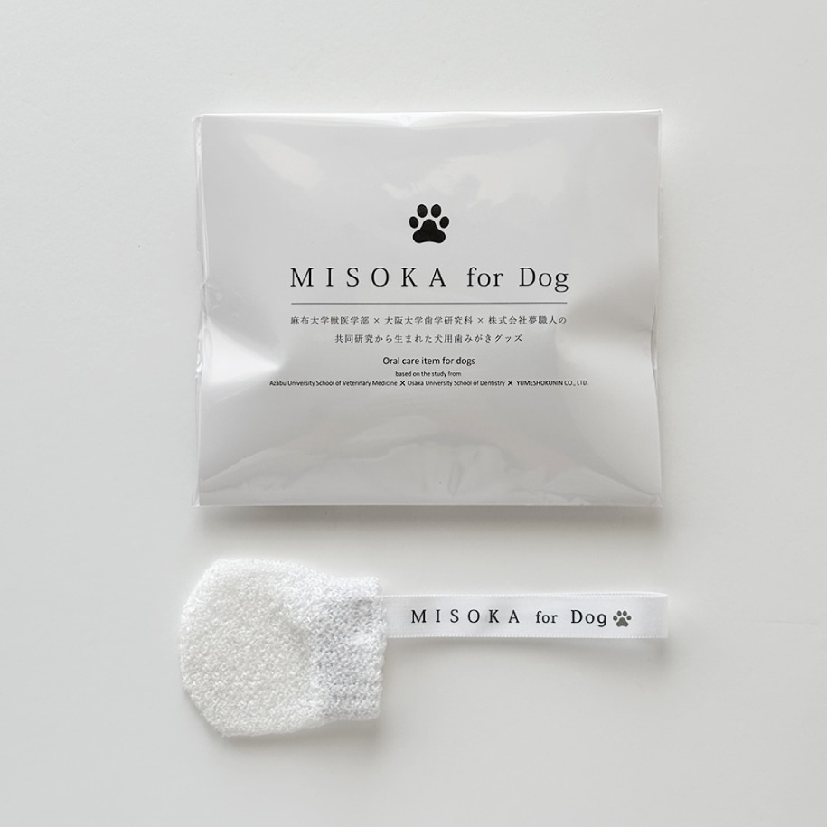 ���� 1 ����ʬ�� MISOKA for Dog 4 ������