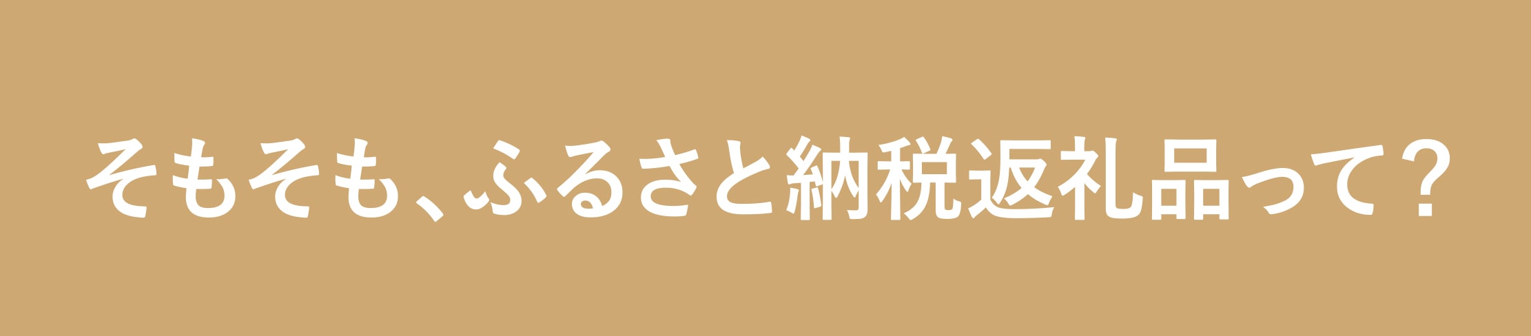 MISOKA 5ʬʬ롪դ뤵Ǽʤäơ01