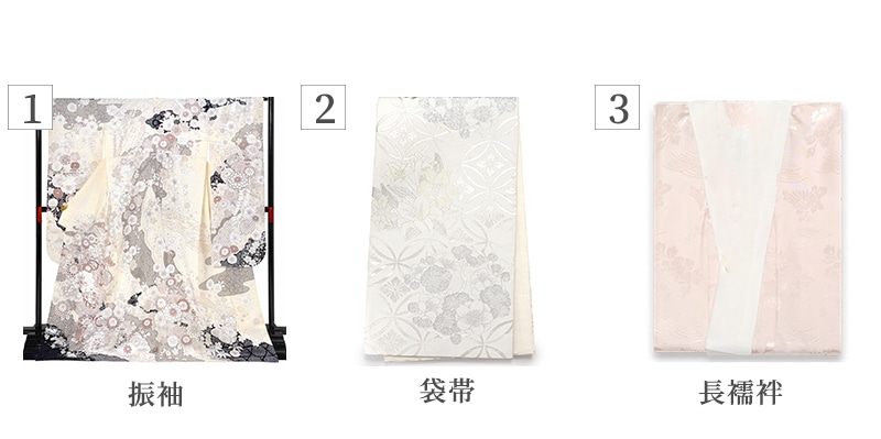 振袖セット内容