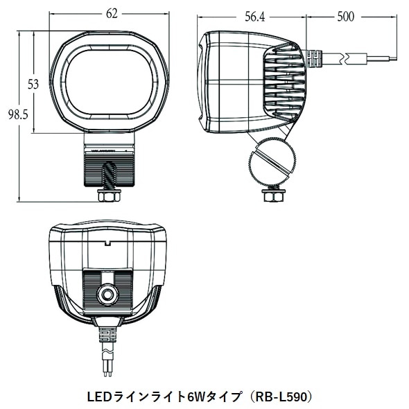 LEDラインライト 20Wタイプ（フォークリフト向け） | 安全運転支援