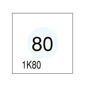 サーモカラーセンサー 1Kシリーズ（1点式）示温材