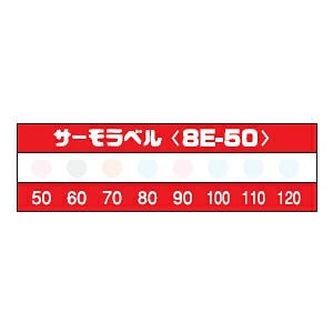 サーモラベル 8Eシリーズ（8点式）示温材