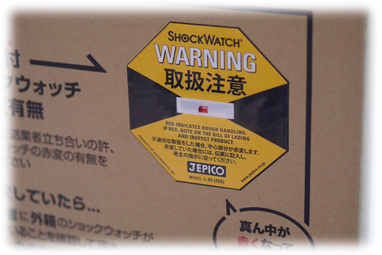 破損ラインの衝撃が加わると赤く変色