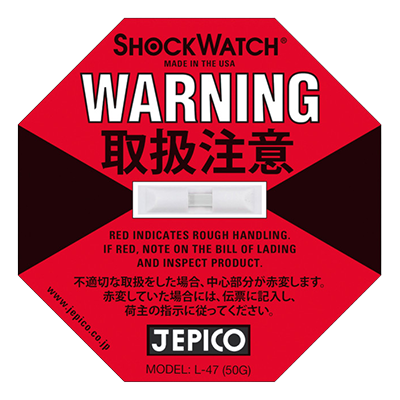 衝撃を検知するショックウォッチ ラベルタイプ L-47（50G用／赤）