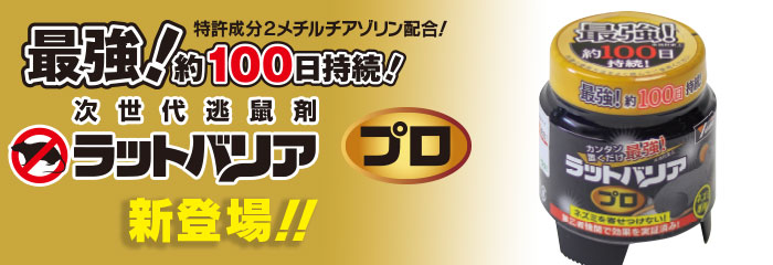 買い物 ユタカメイク 3mm×80m ナチュラル AL831 2465735 送料別途見積り 法人 事業所限定 掲外取寄