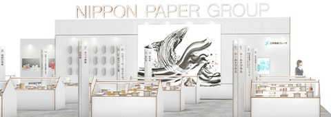 墨絵・陶墨画アーティスト 西元祐貴 Yu-ki Nishimoto