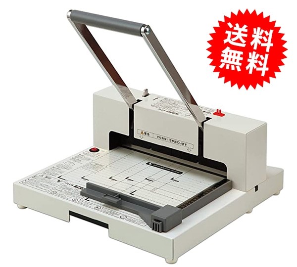 レンタルオフィス用品