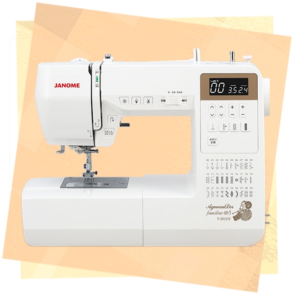 ���˥�ɡ���ե��ߥꥢIIIS Y-301DX